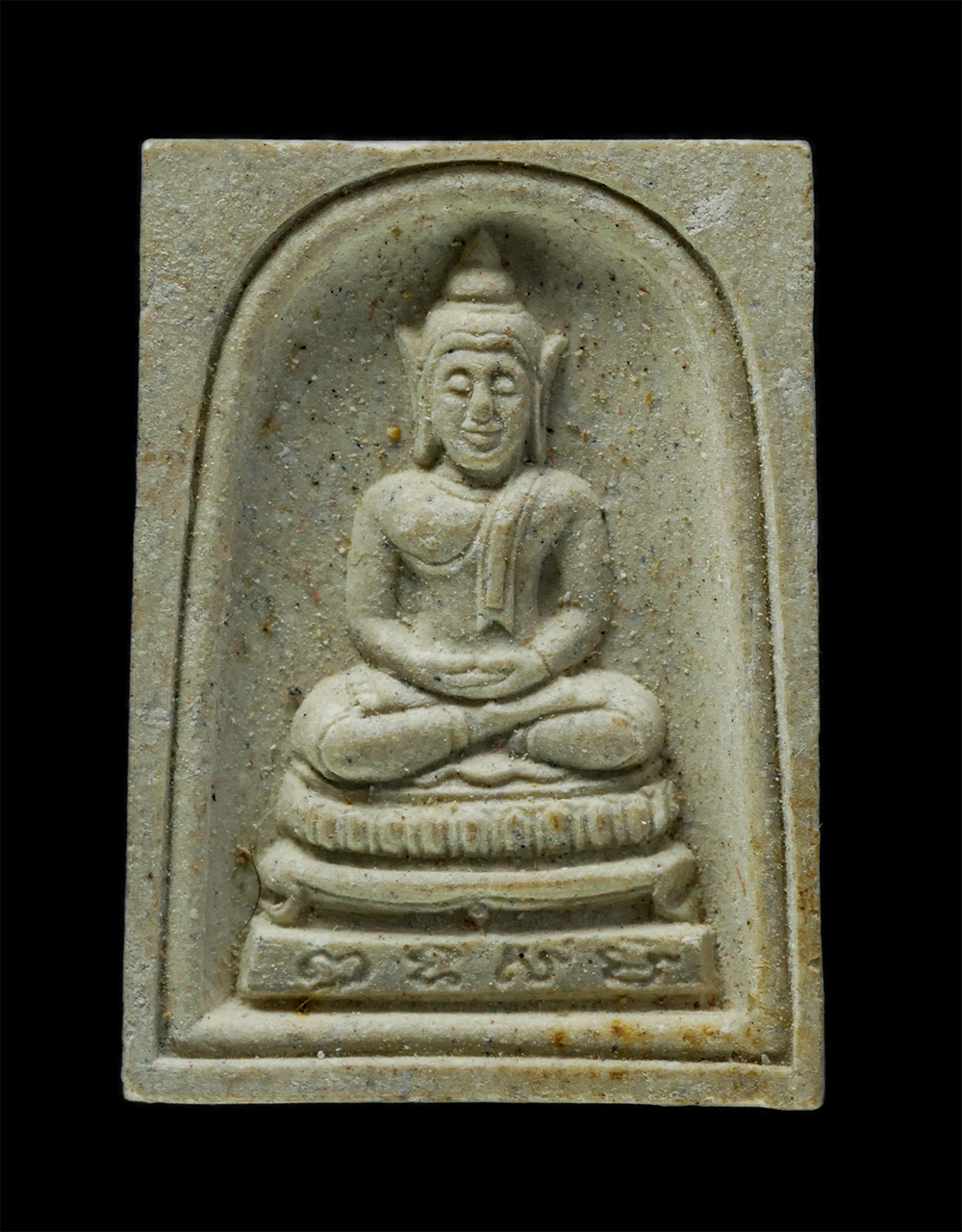 3Dec24 (141)p.jpg - พระสมเด็จวัดสกุณปักษี รุ่น๑ เสาร์ ๕ ปี๒๕๓๖ หลวงพ่อบุญเชียร เตชธมฺโม(พระครุสุวรรณวชิรธรรม) วัดสกุณปักษี(วัดนกกระจอก) ต.สนามคลี อ.เมือง จ.สุพรรณบุรี เนื [..] | https://kamulet.in.th